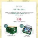 서초대로70길 15 (4) 이미지