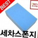 금오사 이미지