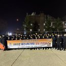 양지119안전센터 이미지