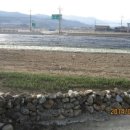 광우공인중개사사무소 이미지