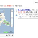 리치세탁소 이미지