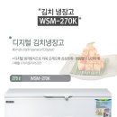 우성유통 이미지