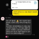 국민대학교 자동차모빌리티대학원 | 기아자동차 엔지니어 생산직 자소서 첨삭 대필 합격후기