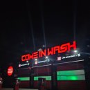 컴인워시평택브레인시티점 | [일상]송탄 노터치 세차장 컴인워시 COME IN WASH 평택 브레인시티점