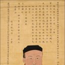 시보네 에세이 25 / 소수서원, 그 천 년의 약속 이미지