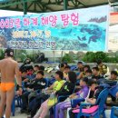 이현중학교 이미지