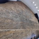 약사동제방유적전시관 이미지