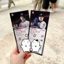 CU 신천올림픽점 | 잠실야구장 네이비석 316블럭 2열 시야 후기 &amp; CU 두산베어스 콜라보 신천올림픽점 후기