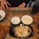 아리치킨 이미지