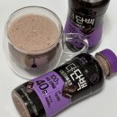 GS25 녹양동일로점 | 편의점 단백질쉐이크 추천 더단백드링크더블초코 솔직후기