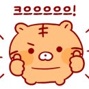 더 코지 캠핑장 이미지