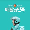 무진장중화요리 네이버블로그