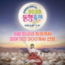 현대벤쳐공인중개사사무소 이미지