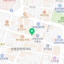 전상용치과의원 네이버블로그