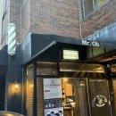 미스터컷트 | [청주 바버샵]짧은 머리 구제해 준 청주 미스터오 바버샵 방문후기!