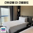 오차드스트릿커피 | 여행 숙소 추천 위치 하나만으로도 값어치 했던 호텔 스위소텔 더 스탬포드 프리미어 시티뷰 내돈내산 후기