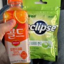 씨유양재점 | [양재운전학원] 장롱면허 탈출 프로젝트 둘째 날 후기(소나타) with ep.몸을 왼쪽으로 붙이세요