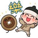 우명동전통떡마을 이미지