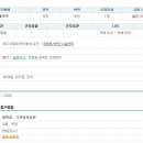 남양주티엠에스 이미지