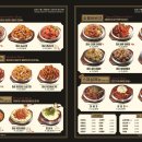 훌랄라참숯치킨 - 속초시 교동로8길 38 | 훌랄라참숯치킨