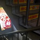 서당로7길 네이버블로그