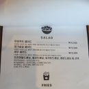 텀즈업피자 이미지