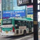 성일슈퍼 이미지