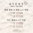 지에스25 아라나래점 이미지