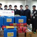 유성고등학교 이미지