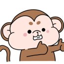대창탕 이미지