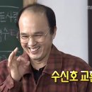 지연슈퍼 이미지