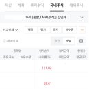 (주)태경엔지니어링 네이버블로그