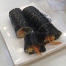 행복한김밥하우스 이미지