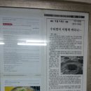 이오순칼국수 이미지