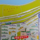 한신아파트 뉴코아상가 이미지