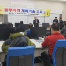 영광군농업기술센터 이미지