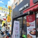 로웰스커피 이미지