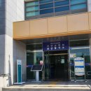 금산등기소 이미지