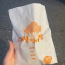 경기도 수원시 권선구 정조로 457-16 | 24년 10월 2