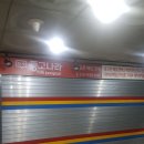 신림모바일 이미지