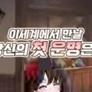 5 STAR PC CAFE 이미지