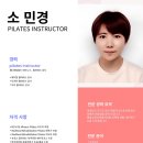 원팀월드 이미지