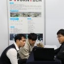 ㈜한림의료기 이미지