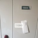 센텀삼환아파트 이미지