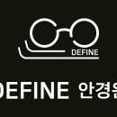 초록안경원 이미지
