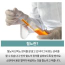 다산수내과의원 이미지