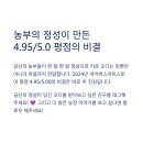 유한회사 제이제이 이미지