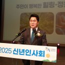 관악성원 이미지