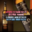 산700 이미지