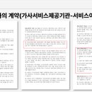 군포시노동종합복지관 이미지